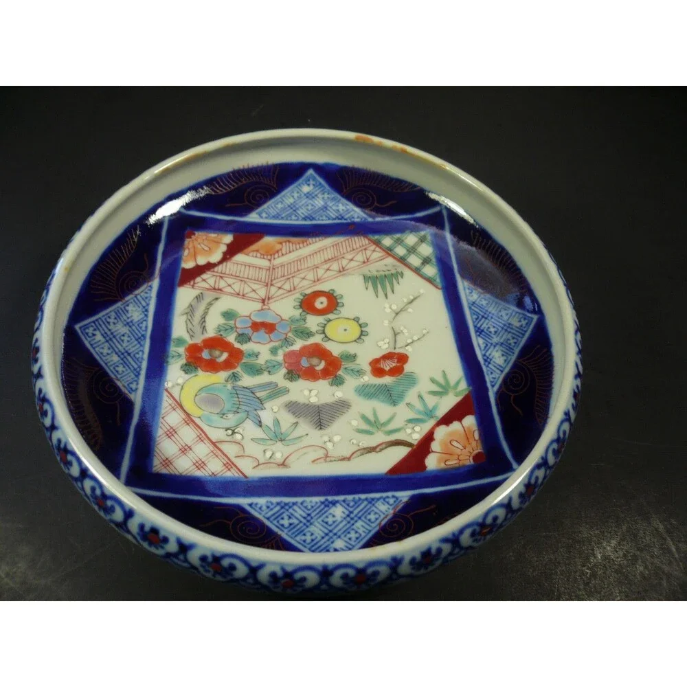 Vintage Japanese Imari 8 1/2